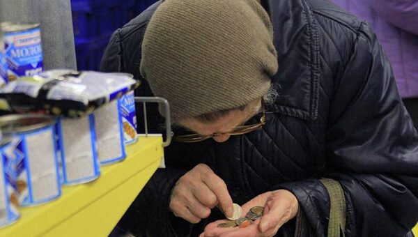 В Минпромторге рассказали, как и когда введут продуктовые карточки для бедных россиян