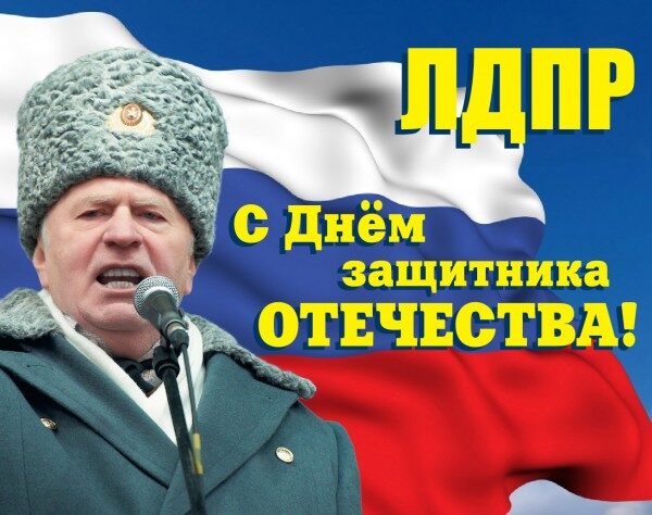 В Сети обсуждают совет Жириновского «Как не стать бомжом»