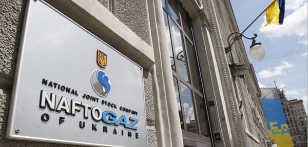 В Стокгольме сегодня озвучат решение по спору Нафтогаза и Газпрома