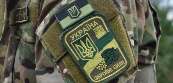 В зоне АТО украинские военные расстреляли четырех сослуживцев