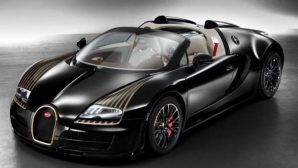 Заводскую гарантию на Bugatti Veyron продлили до 15 лет