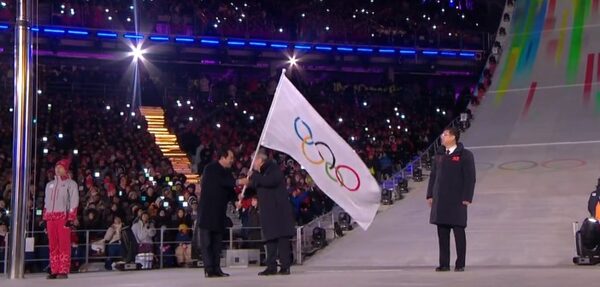 Зимние Олимпийские игры в Пхенчхане официально завершены
