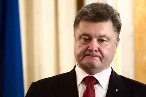 "А как же Мальдивы?: Порошенко опубликовал декларацию о доходах за 2017 год