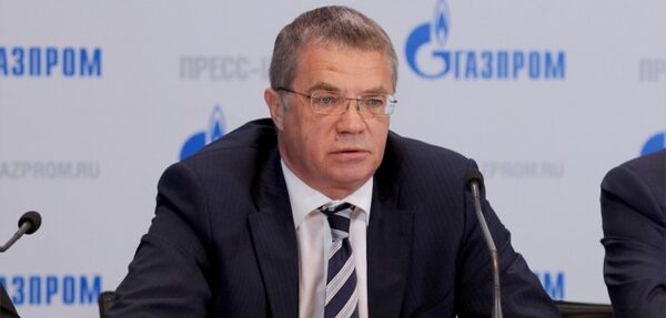 Газпром объяснил, почему вернул Нафтогазу предоплату