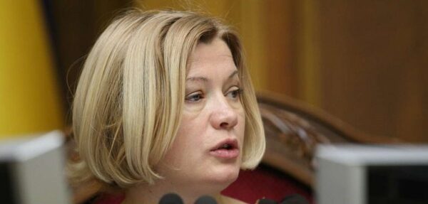 Геращенко: Путин не делал публичных заявлений в поддержку перемирия на Донбассе
