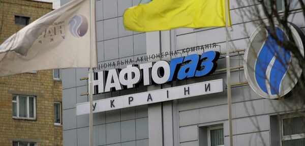 «Котики наши»: Нафтогаз доволен новостью об отчетности Газпрома