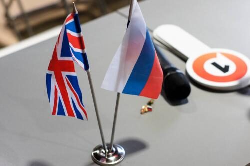 Лена Миро одобрила санкции Великобритании против России