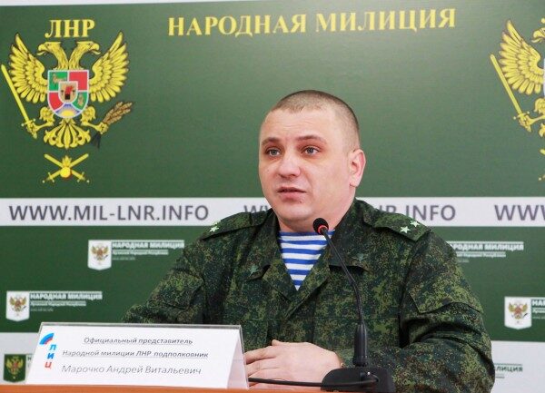ЛНР: ВСУ перебросили к линии фронта запрещенные «Минском» гаубицы