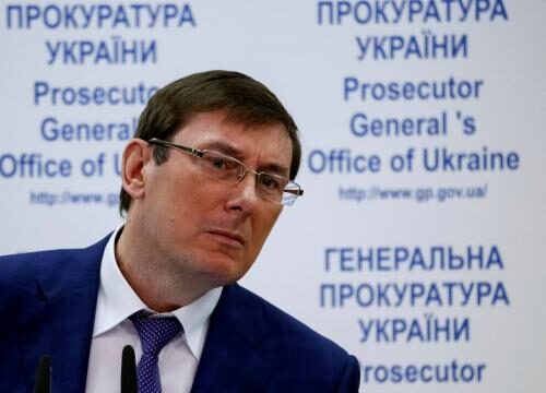 Луценко: Савченко готовила теракт в Раде