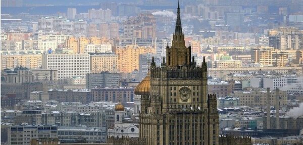 МИД России вызвал иностранных послов для объявления ответных мер