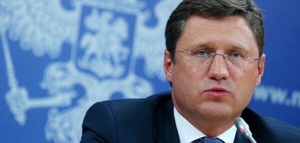 Минэнерго России и ЕС обсудили планы Украины арестовать активы Газпрома – СМИ
