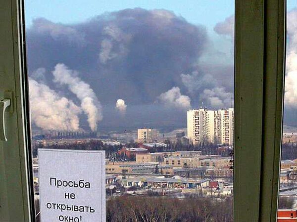 «Осторожно, воздух!»: Москвичам рекомендовали отказаться от прогулок на улице