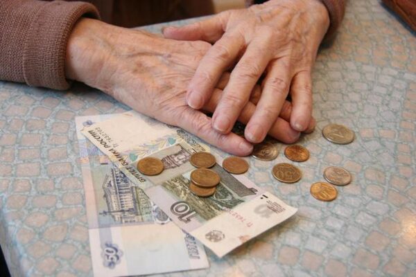 Пенсия в России в 2018 году, изменения: повышение пенсионного возраста, смена пенсионных фондов, индексация пенсий – последние новости