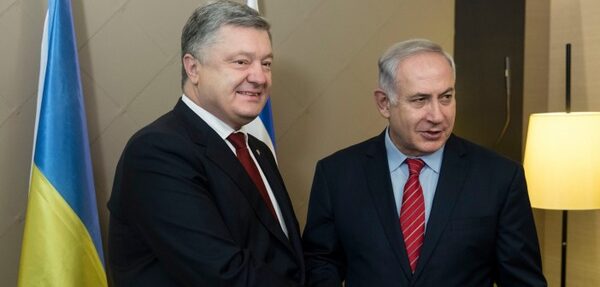Порошенко «с нетерпением» ждет визита Нетаньяху в Киев
