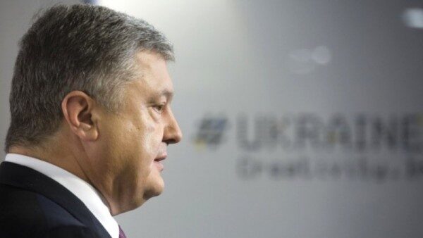 Порошенко желает «заякорить» в Конституции вступление Украины в ЕС и НАТО