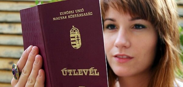 Посол: украинские венгры имеют полное право получать венгерские паспорта