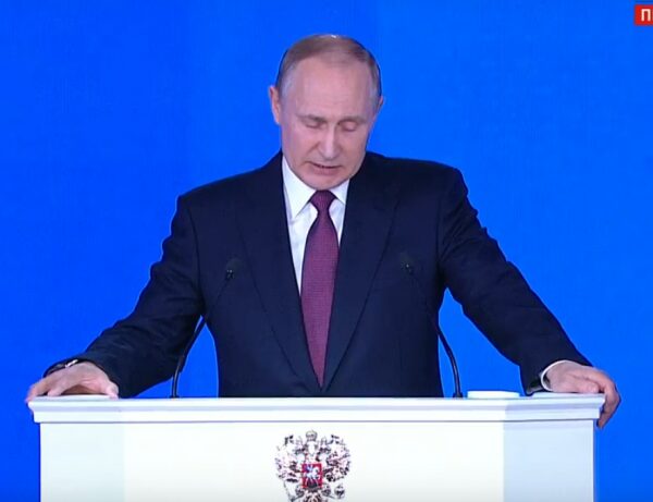 Путин: Мощь ВС РФ возросла в 4 раза