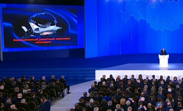 Путин рассказал о новом авиационном ракетном комплексе "Кинжал"