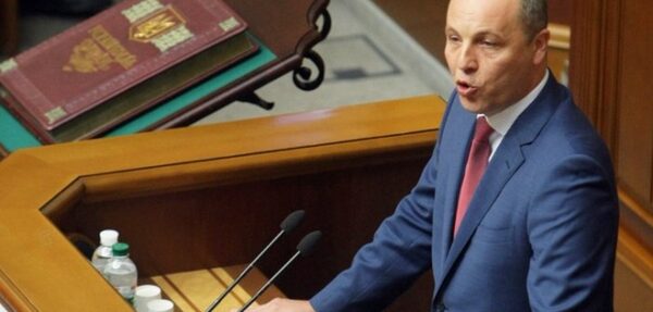 Рада признала нелегитимными выборы президента РФ в Крыму