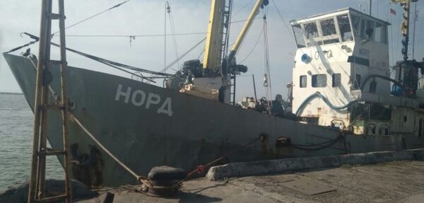 В Азовском море задержали рыболовецкое судно под российским флагом