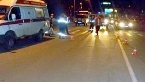 В Костроме иномарка сбила девушку, водитель скрылся с места ДТП?