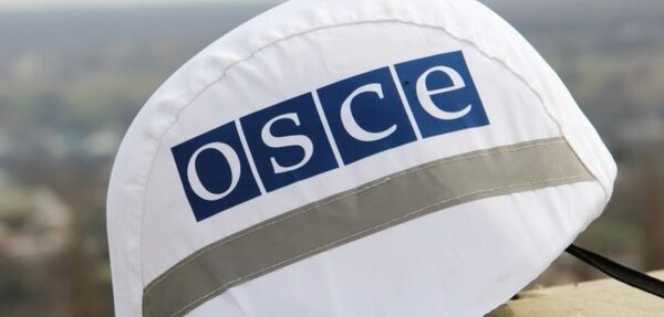 В ОБСЕ отреагировали на выдворение из Украины российской журналистки