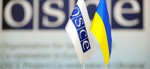В ОБСЕ прокомментировали запрет голосования в Украине на российских выборах