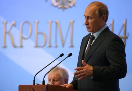 «Впечатляет!»: Владимир Путин осмотрел Крымский мост