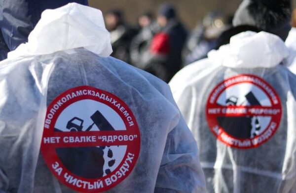 Автопробег против мусорной свалки «Ядрово» провели жители Волоколамска