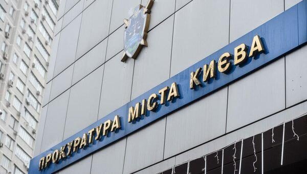 Киевский прокурор разделся догола в прямом эфире