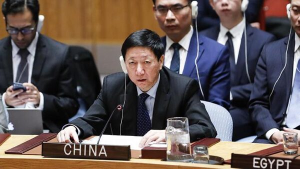Китай озвучил позицию по российскому проекту резолюции по Сирии