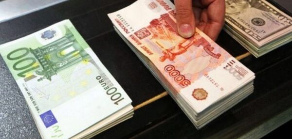 Курс евро превысил 76 рублей