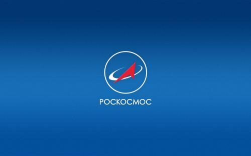 Летом 2018 года стартует второй этап реформы Роскосмоса
