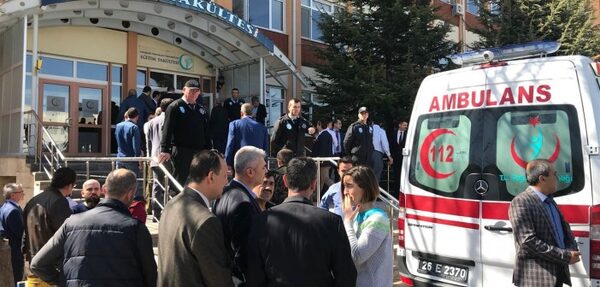 Научный сотрудник убил четырех людей в турецком университете