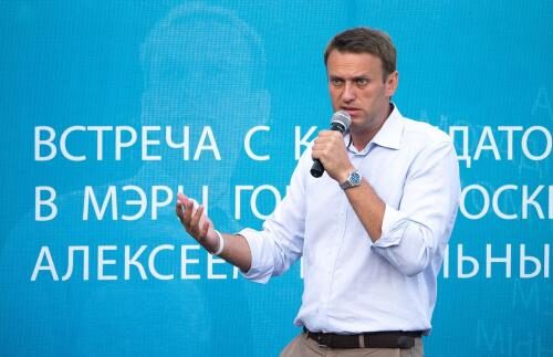 Навальный подал документы для регистрации партии «Рабочее название»