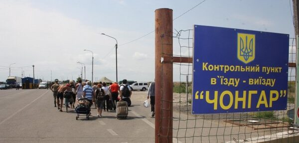 Пограничники не пропустили в Крым экипаж «Норда»