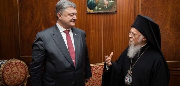 Порошенко обсудил со Вселенским патриархом создание единой поместной церкви