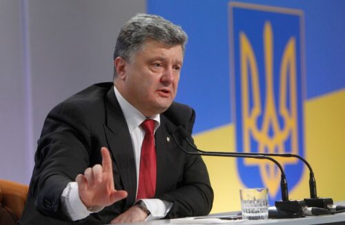 Порошенко: Украина не объявляла войну РФ по некоторым причинам в 2014 году