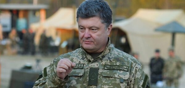 Порошенко: За 4 года нам удалось превратить ВСУ в одну из самых эффективных армий Европы