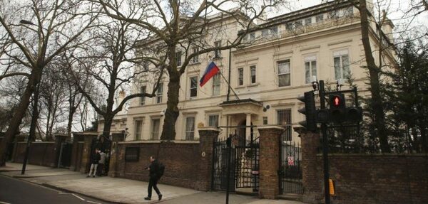 Посольство предупредило россиян о возможных провокациях в Великобритании