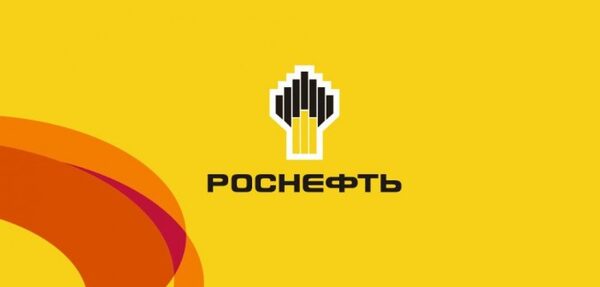 Суд отказал Минюсту во взыскании 705 млн грн с украинской дочки Роснефти