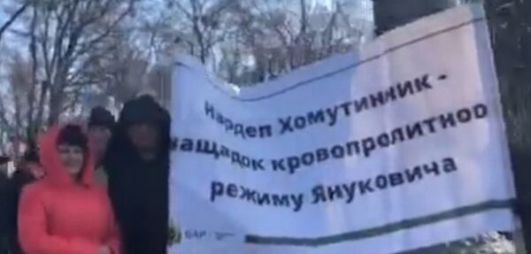 Возле Рады протестуют аграрии