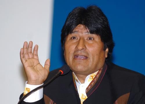 Вымышленный предлог: Президент Боливии осудил Запад за удар по САР