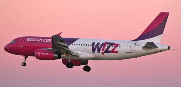 Wizz Air открыл авиарейсы между Харьковом и Дортмундом