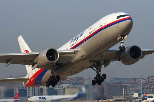 Bellingcat: В истории с крушением рейса MH17 фигурирует офицер ГРУ