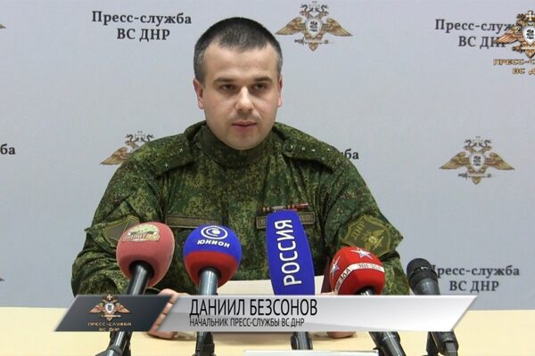 Эксклюзивное интервью начальника пресс-службы армии ДНР Даниила Безсонова (часть первая)