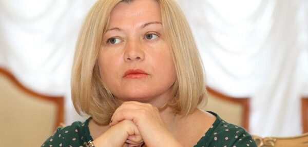 Геращенко анонсировала «очень тяжелое» заседание в Минске