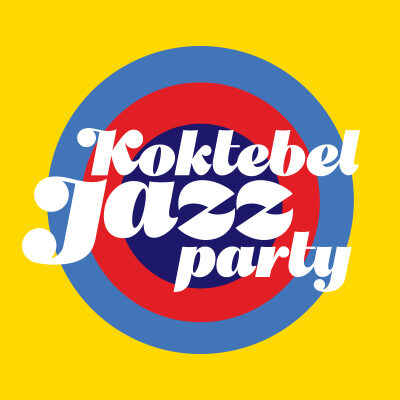 Koktebel Jazz Party – встретимся в Крыму!