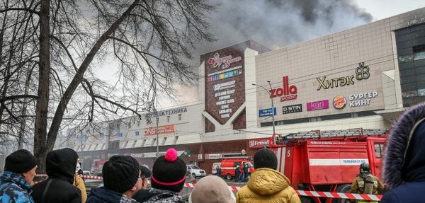 На месте «Зимней вишни» обустроят сквер памяти погибших