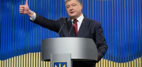 Порошенко второй раз за день окончательно попрощался с империей